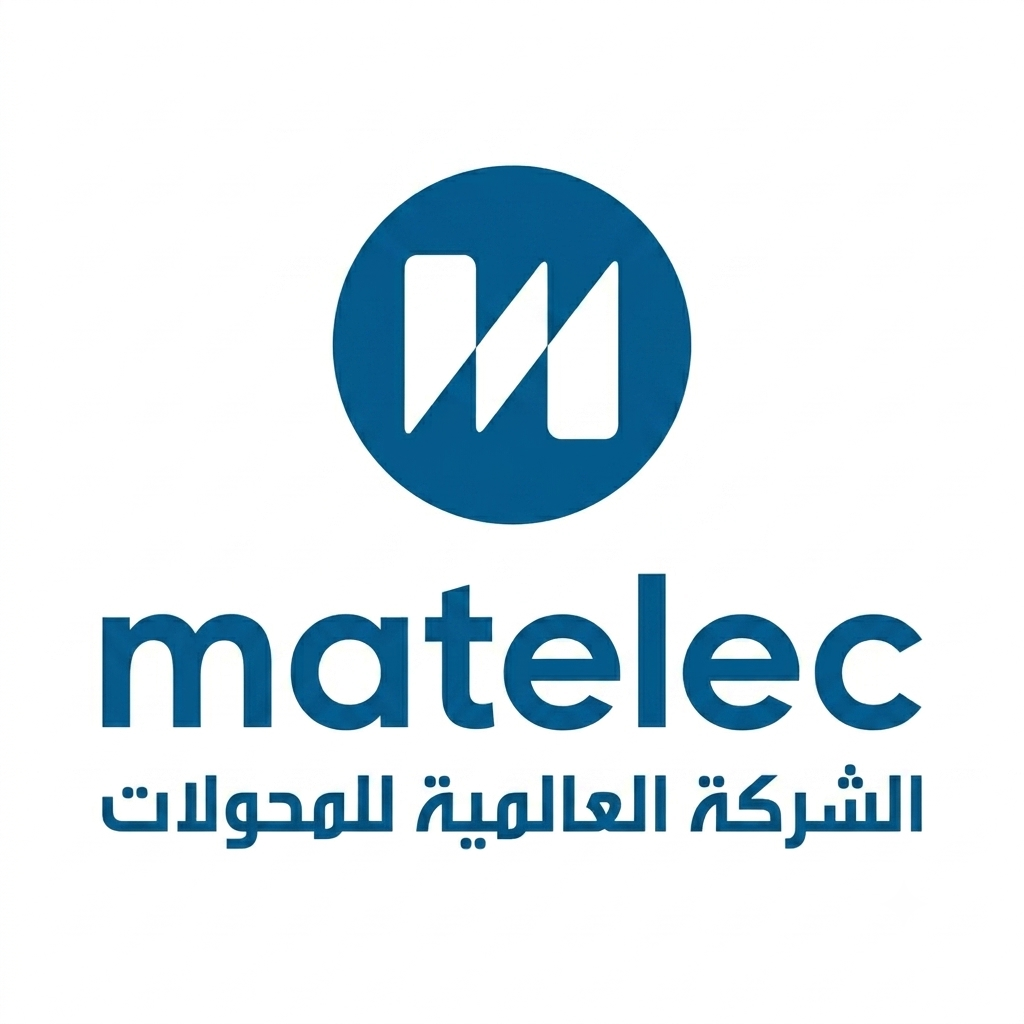 الشركة العالمية للمحولات "ماتيليك"